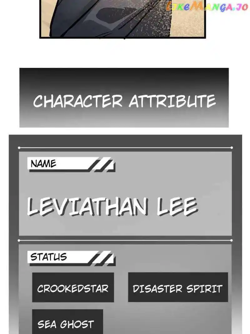 The Beginning From Gu Huo Niao Chapter 251