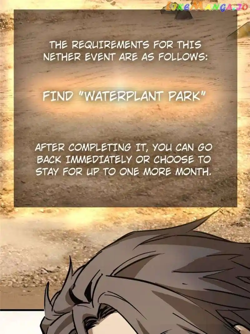 The Beginning From Gu Huo Niao Chapter 251