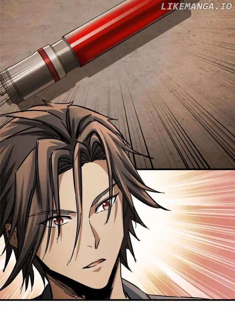 The Beginning From Gu Huo Niao Chapter 268