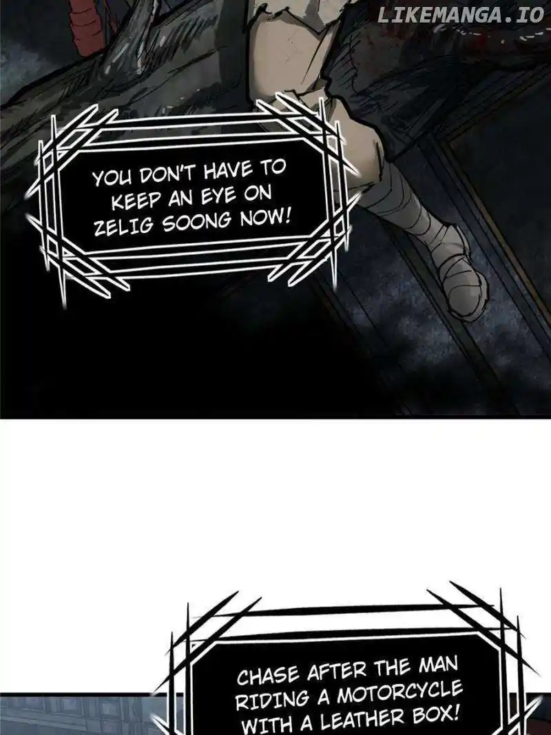 The Beginning From Gu Huo Niao Chapter 270