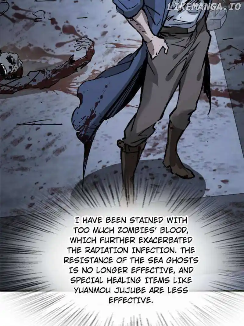 The Beginning From Gu Huo Niao Chapter 270