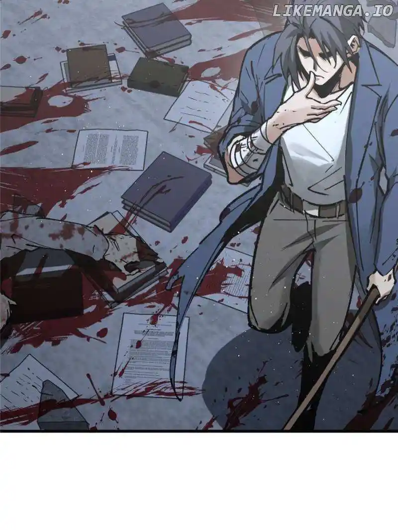 The Beginning From Gu Huo Niao Chapter 270