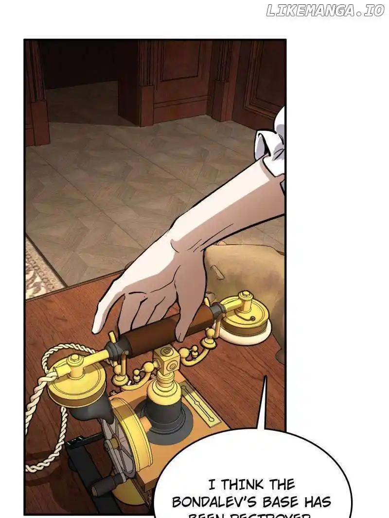 The Beginning From Gu Huo Niao Chapter 271