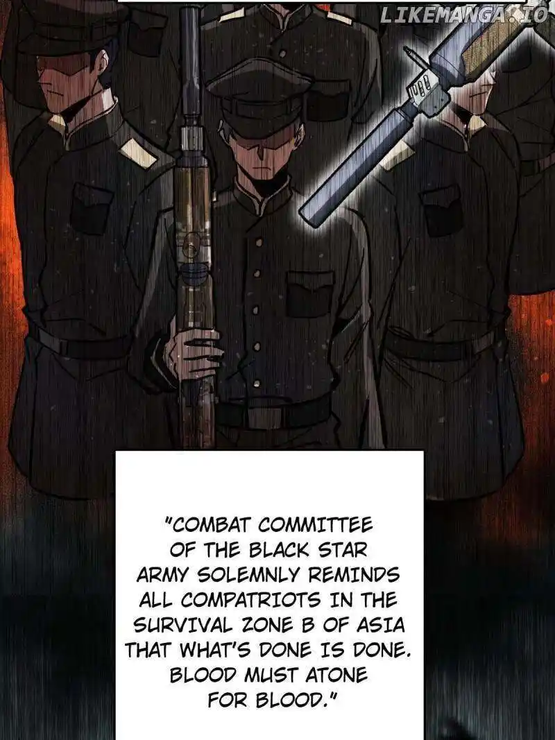 The Beginning From Gu Huo Niao Chapter 273