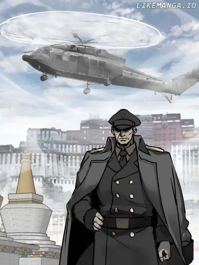 The Beginning From Gu Huo Niao Chapter 274