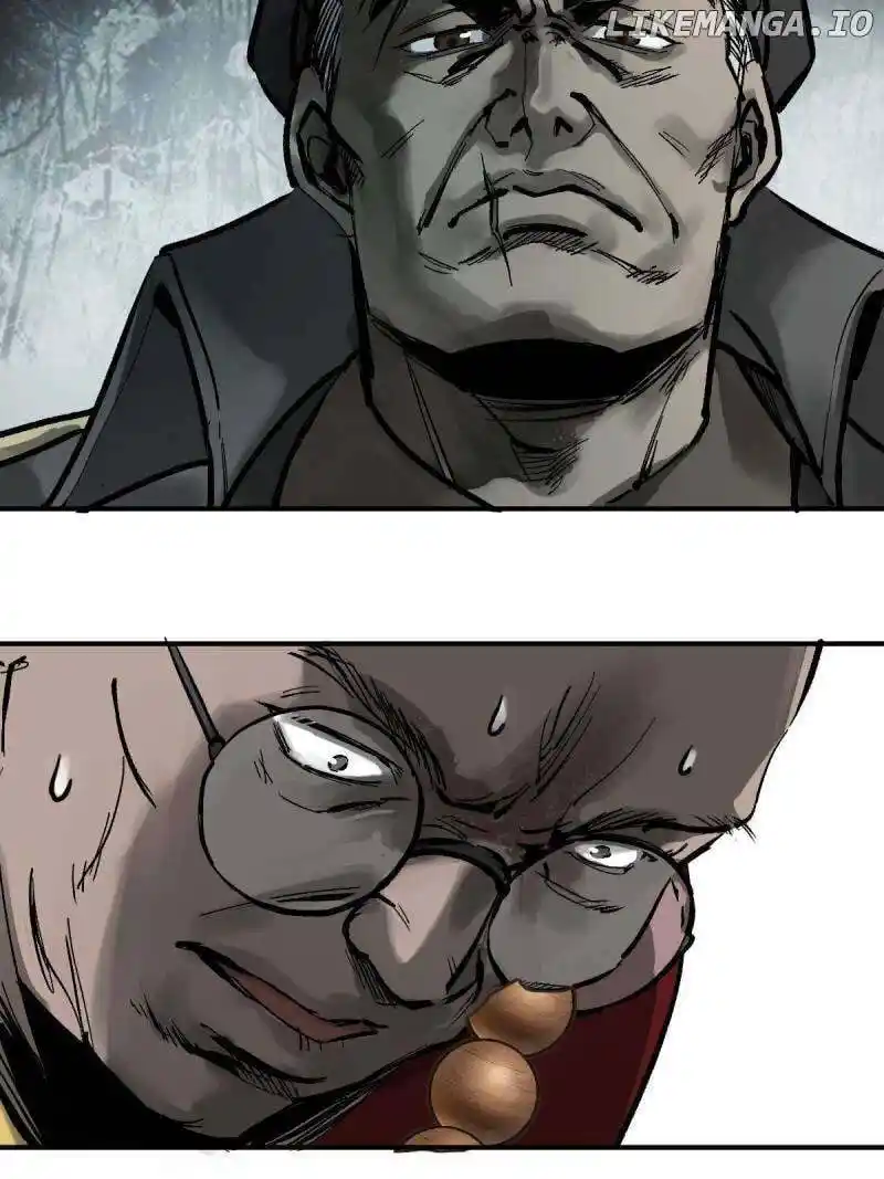 The Beginning From Gu Huo Niao Chapter 274