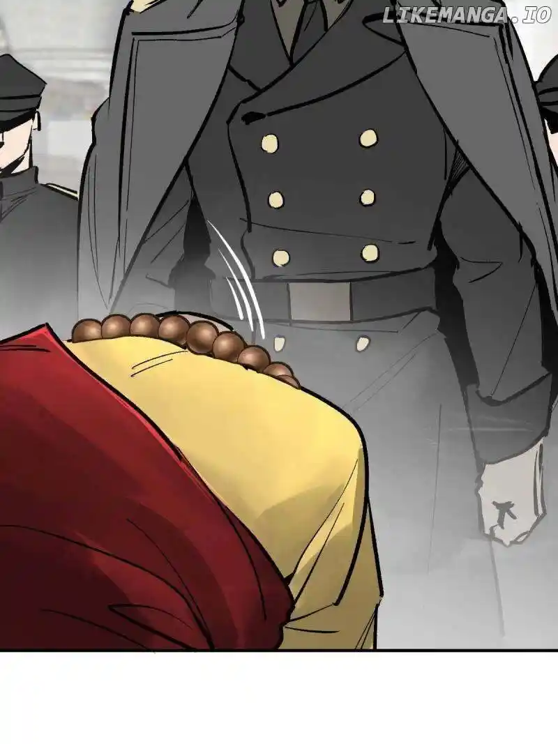 The Beginning From Gu Huo Niao Chapter 274