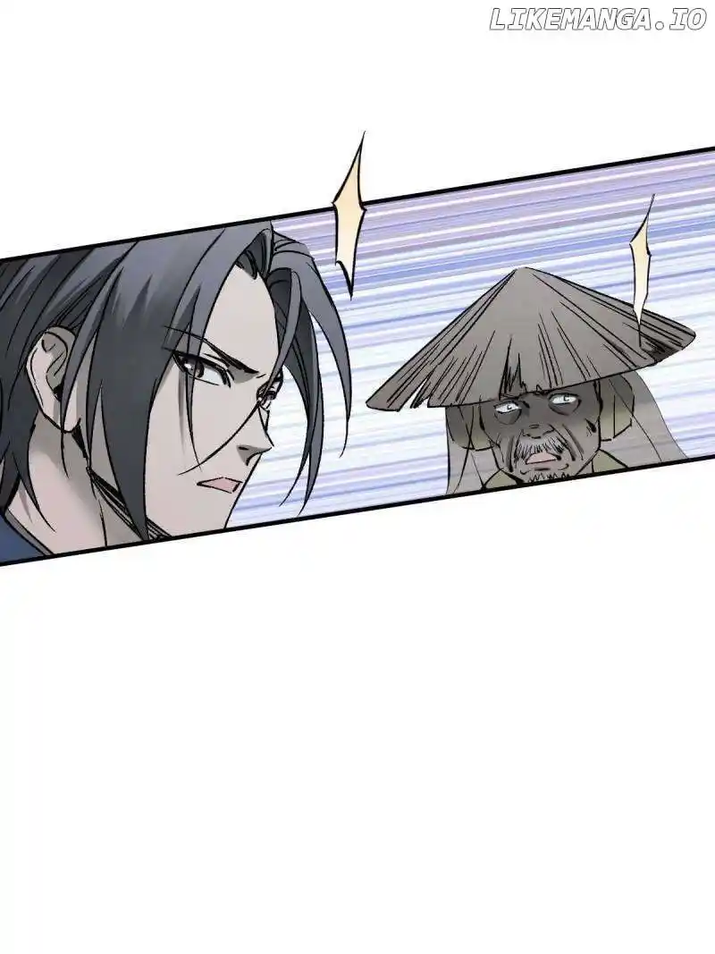 The Beginning From Gu Huo Niao Chapter 275