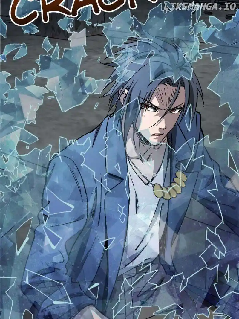 The Beginning From Gu Huo Niao Chapter 280