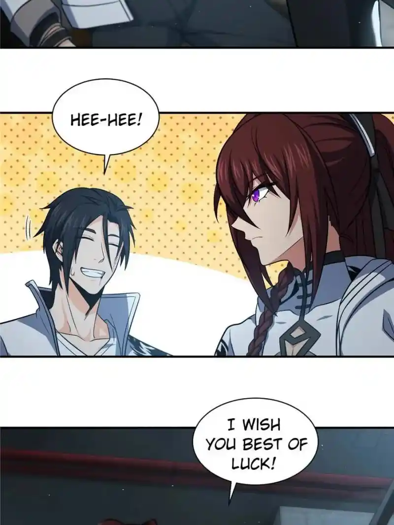 The Beginning From Gu Huo Niao Chapter 32