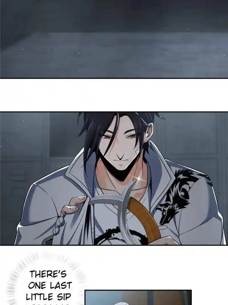 The Beginning From Gu Huo Niao Chapter 32