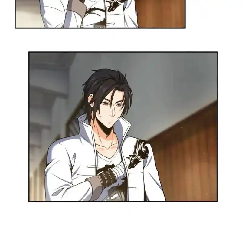 The Beginning From Gu Huo Niao Chapter 32