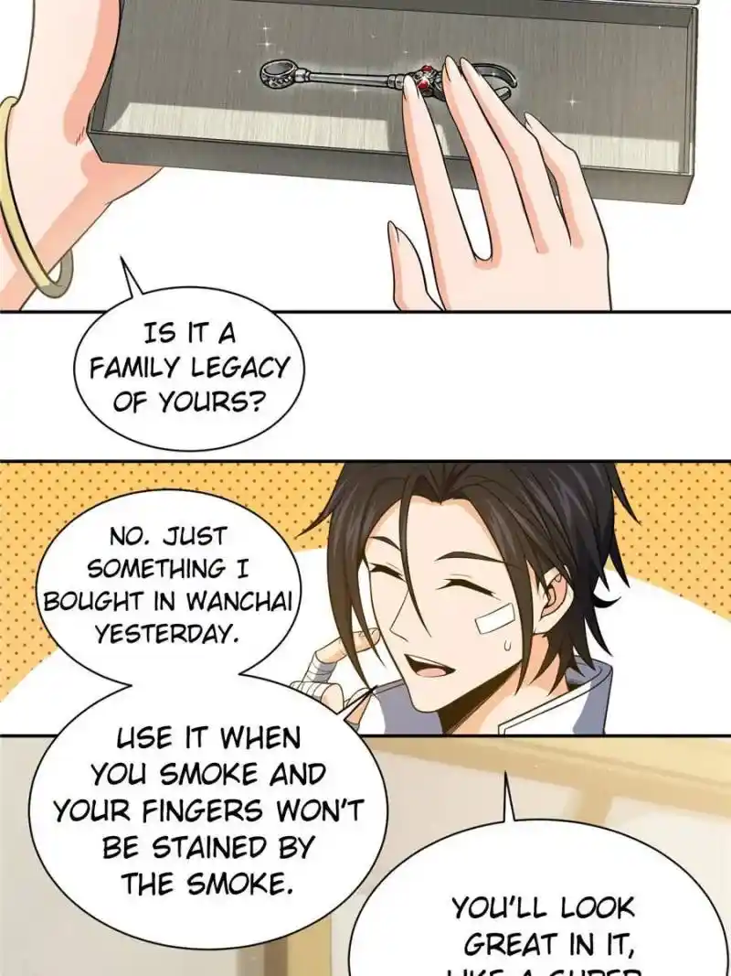 The Beginning From Gu Huo Niao Chapter 32