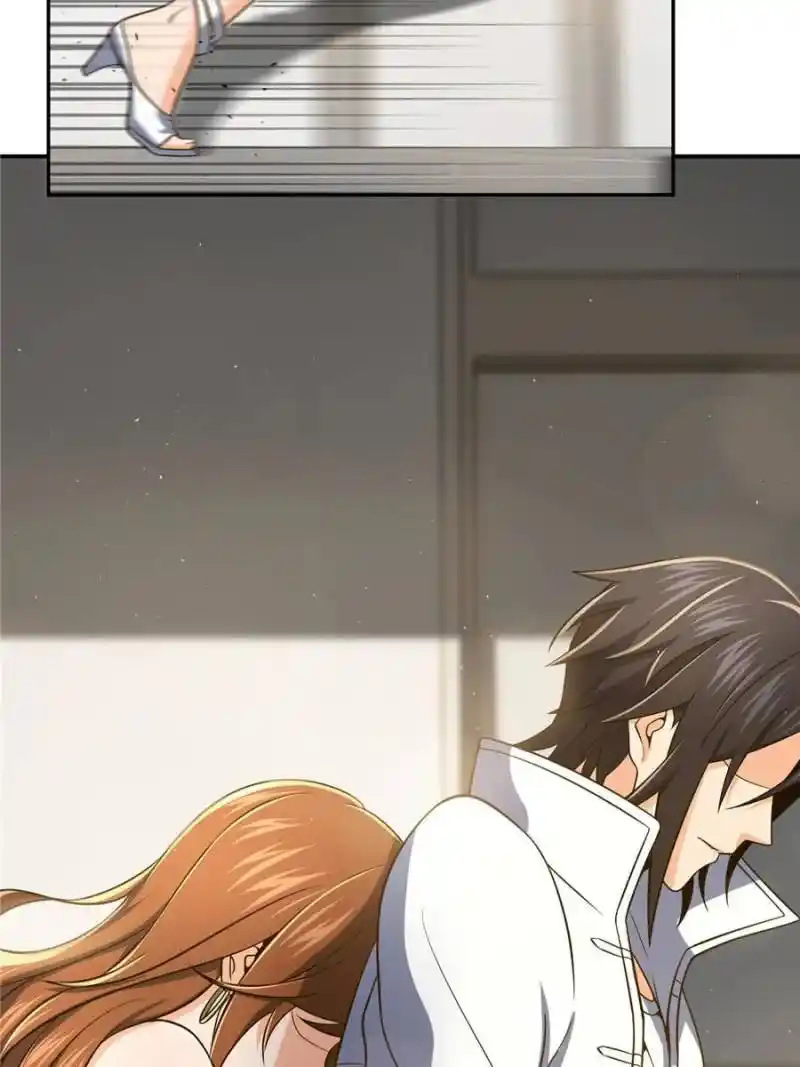 The Beginning From Gu Huo Niao Chapter 32