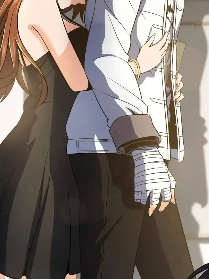 The Beginning From Gu Huo Niao Chapter 32