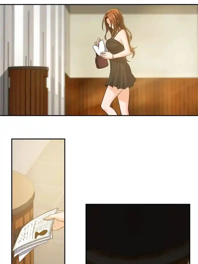 The Beginning From Gu Huo Niao Chapter 32