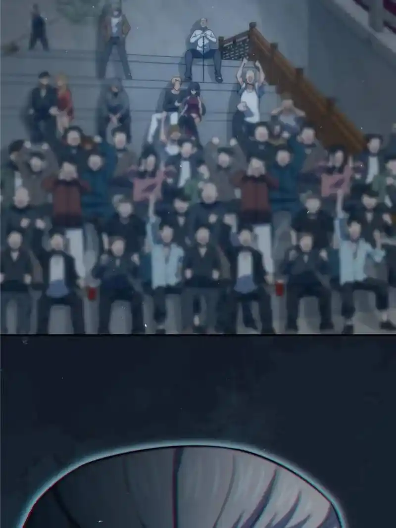 The Beginning From Gu Huo Niao Chapter 32