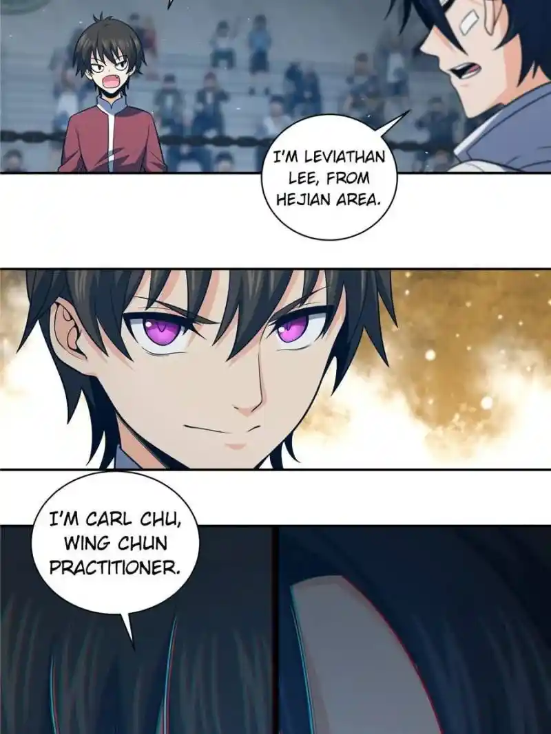 The Beginning From Gu Huo Niao Chapter 32