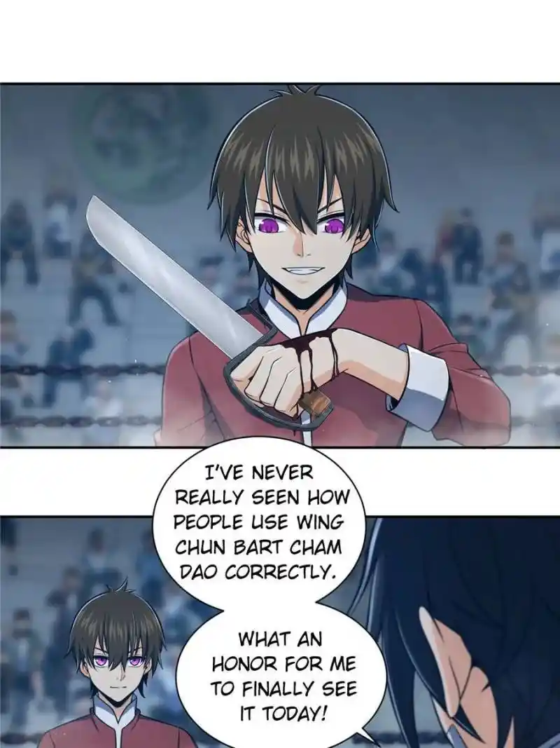 The Beginning From Gu Huo Niao Chapter 32