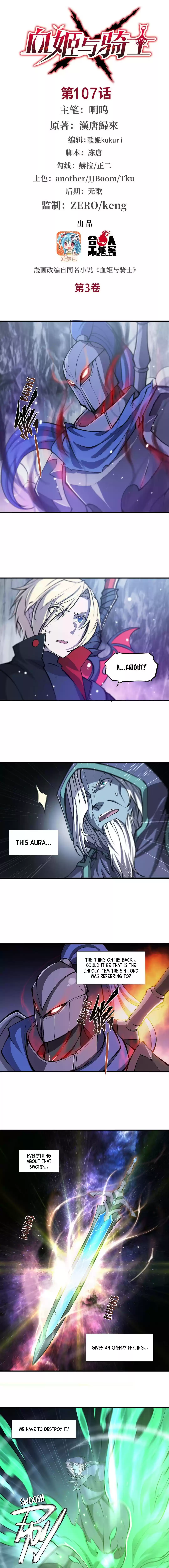 The Blood Princess and the Knight 107 Breaking Out Of Delusions