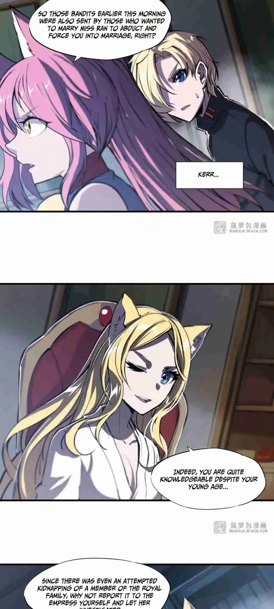 The Blood Princess and the Knight 192