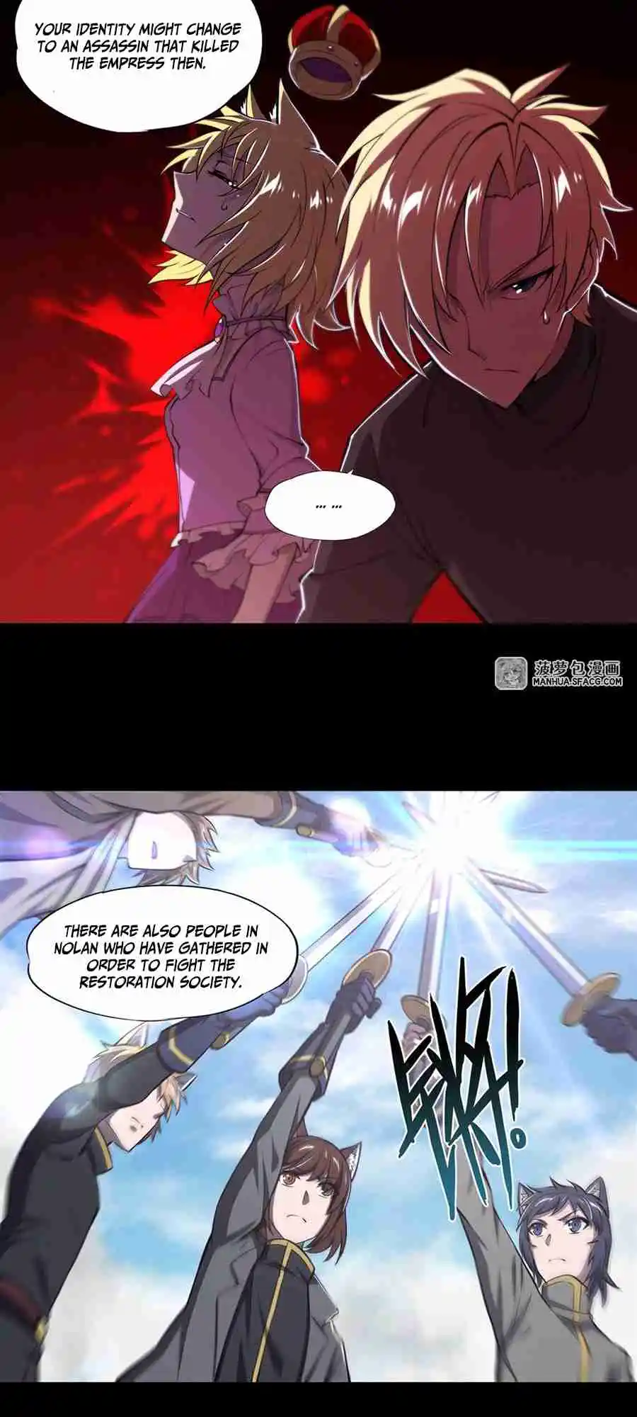 The Blood Princess and the Knight 192