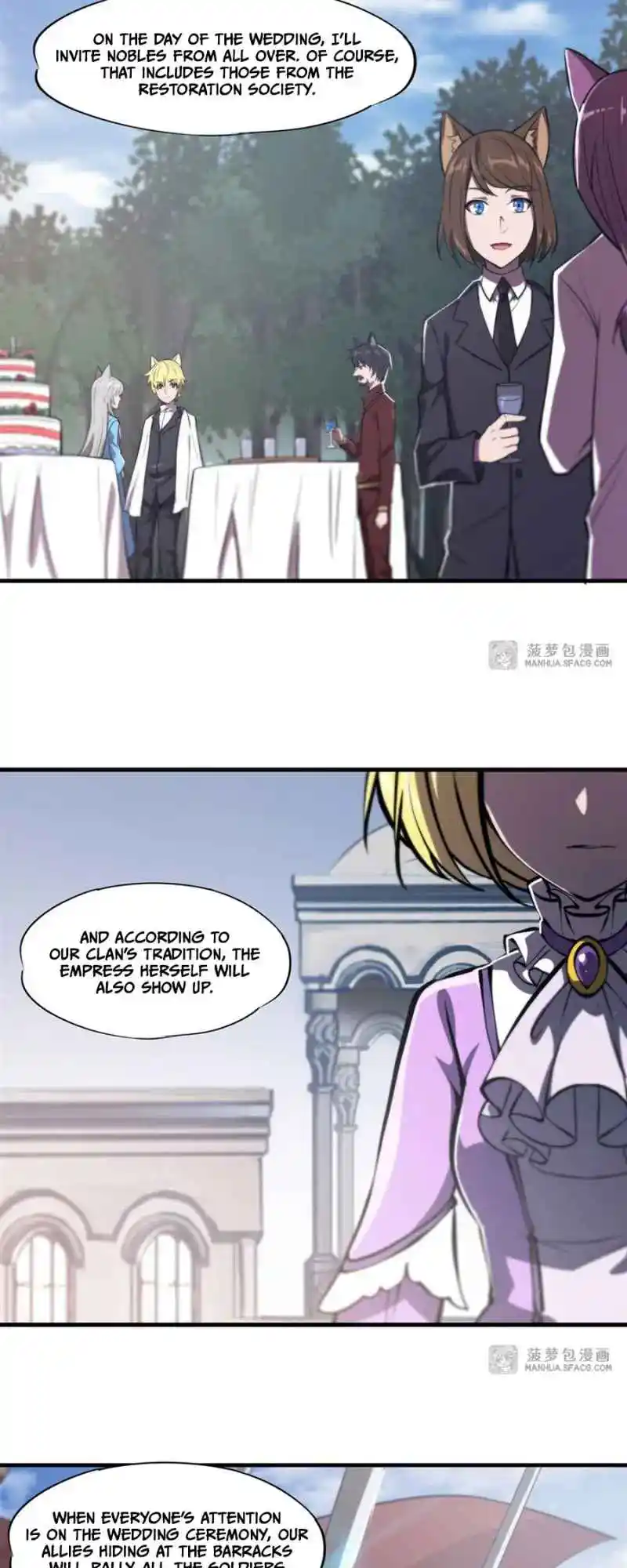 The Blood Princess and the Knight 192