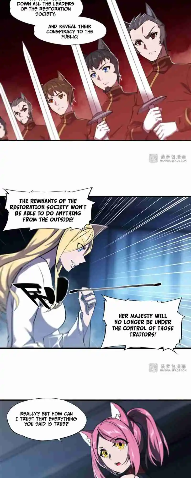 The Blood Princess and the Knight 192