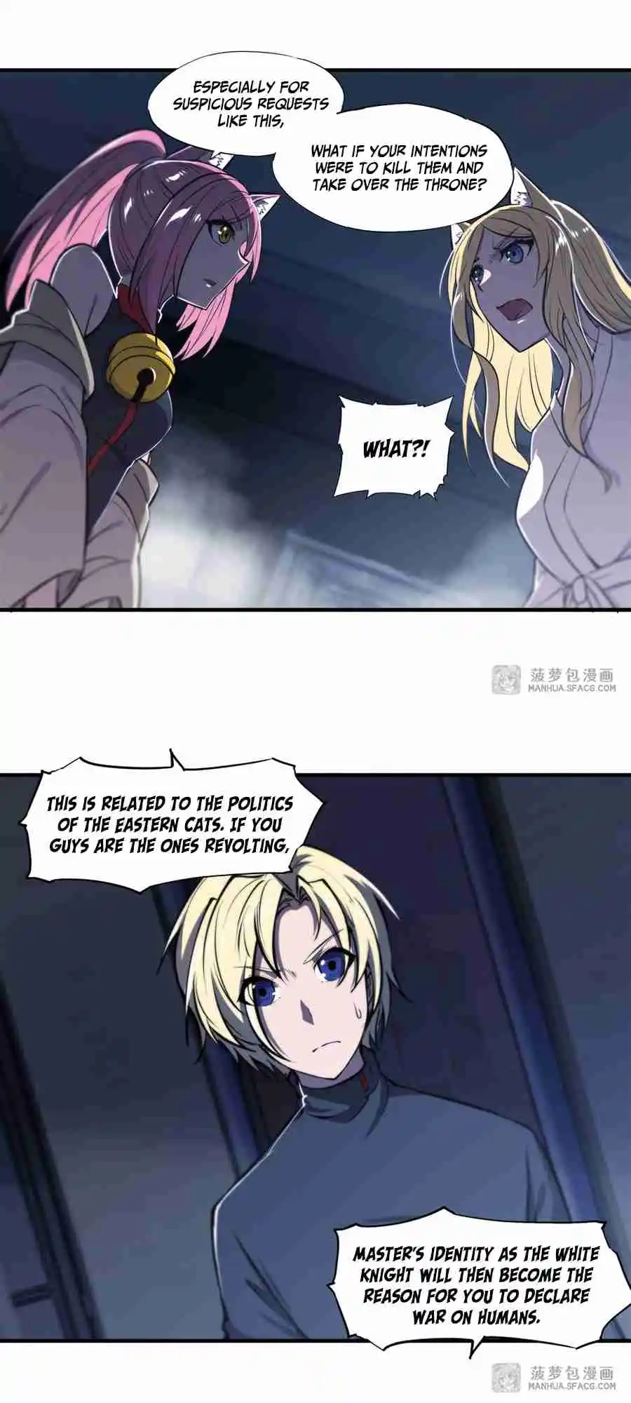 The Blood Princess and the Knight 192