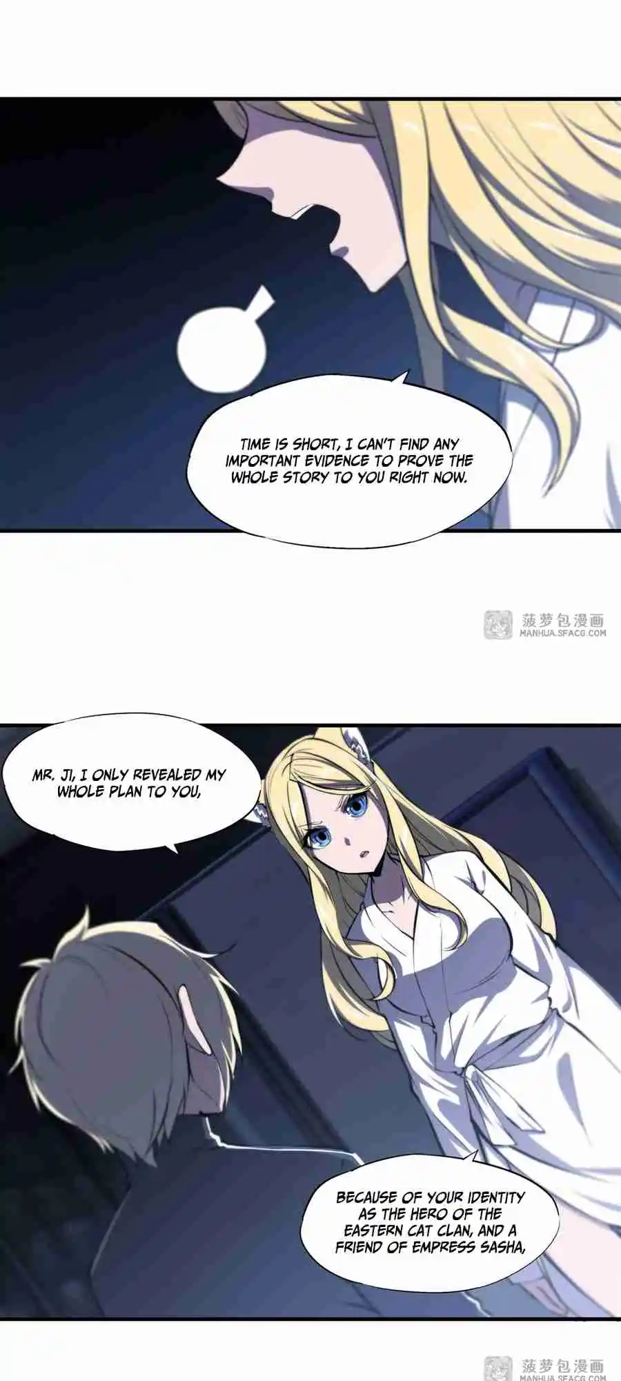 The Blood Princess and the Knight 192