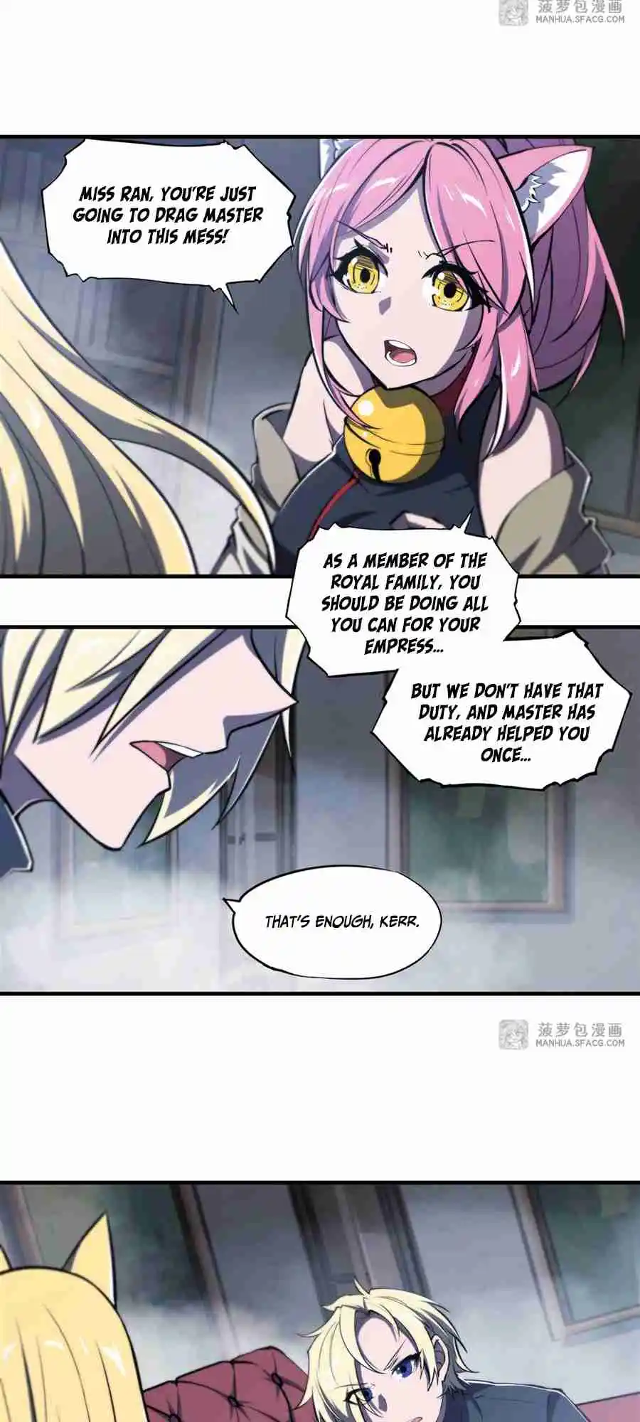 The Blood Princess and the Knight 192