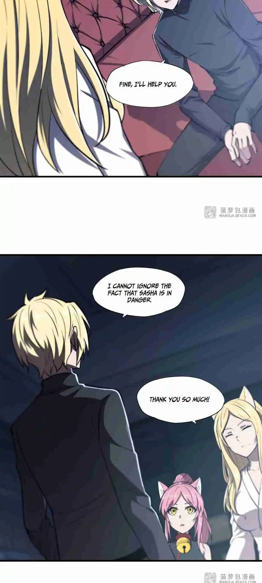 The Blood Princess and the Knight 192