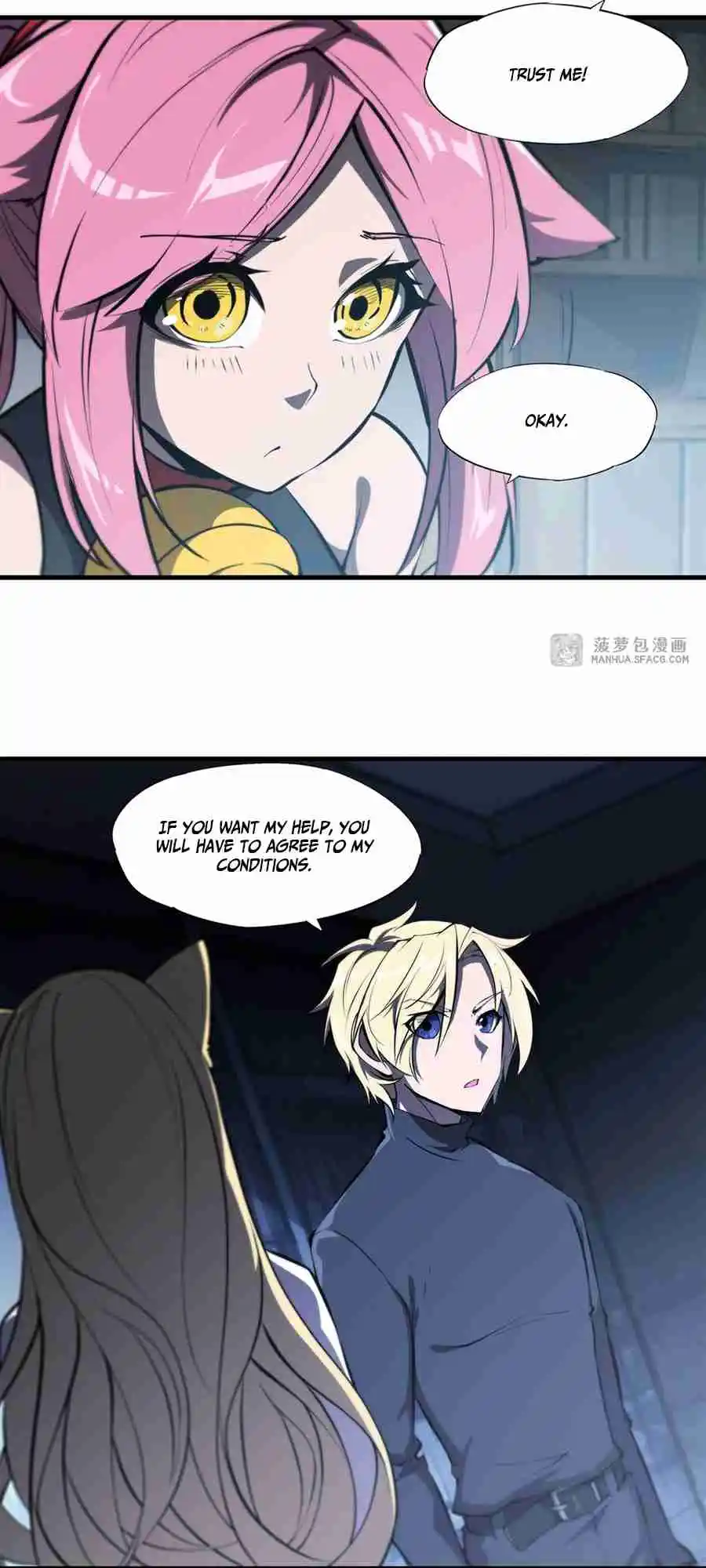 The Blood Princess and the Knight 192