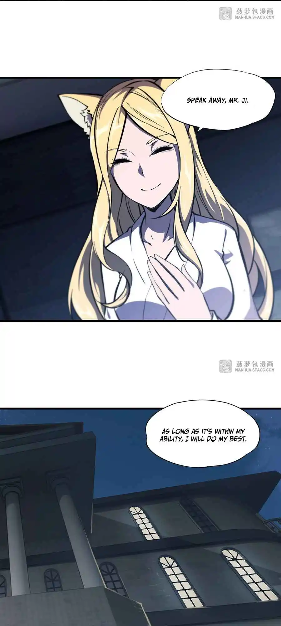 The Blood Princess and the Knight 192