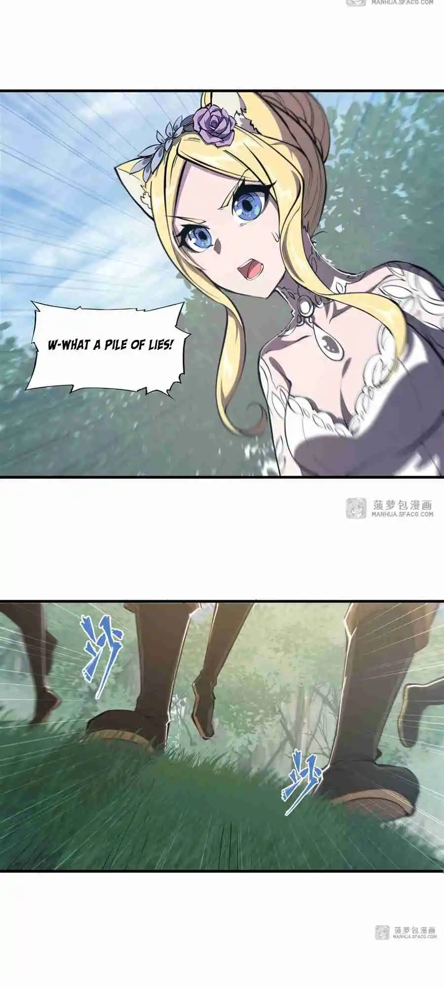 The Blood Princess and the Knight 194