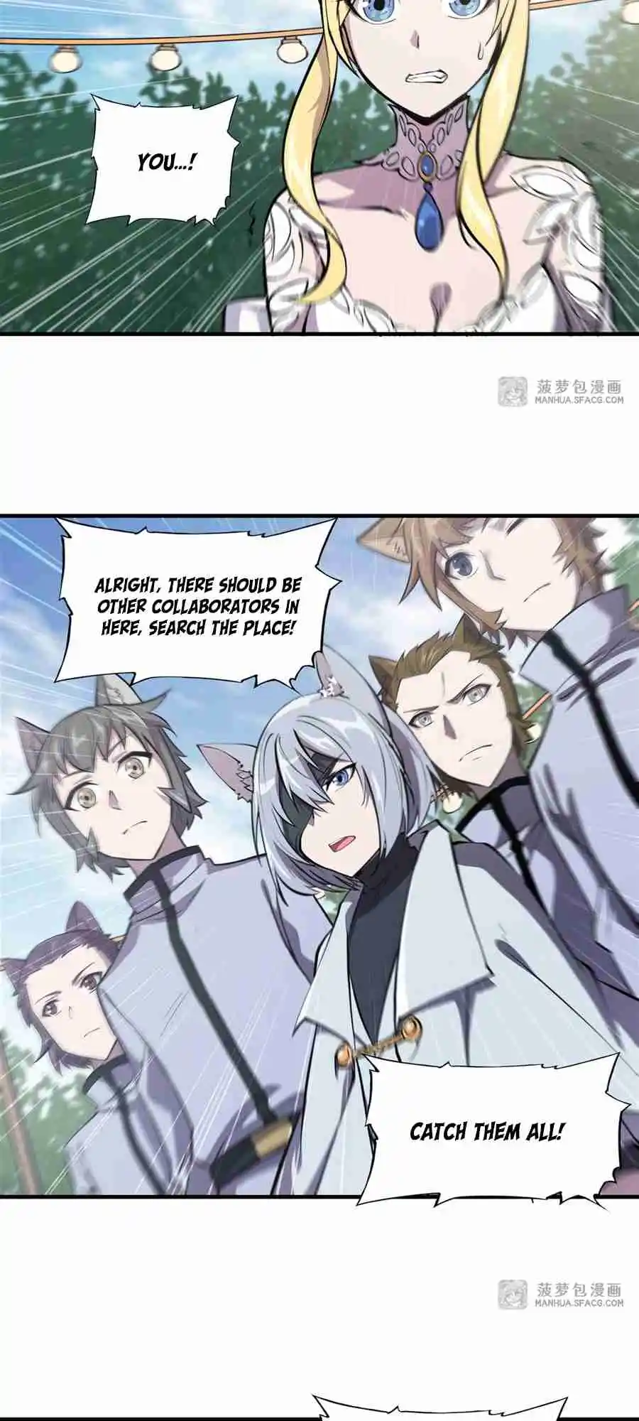 The Blood Princess and the Knight 194