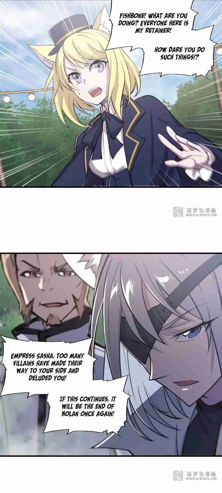 The Blood Princess and the Knight 194