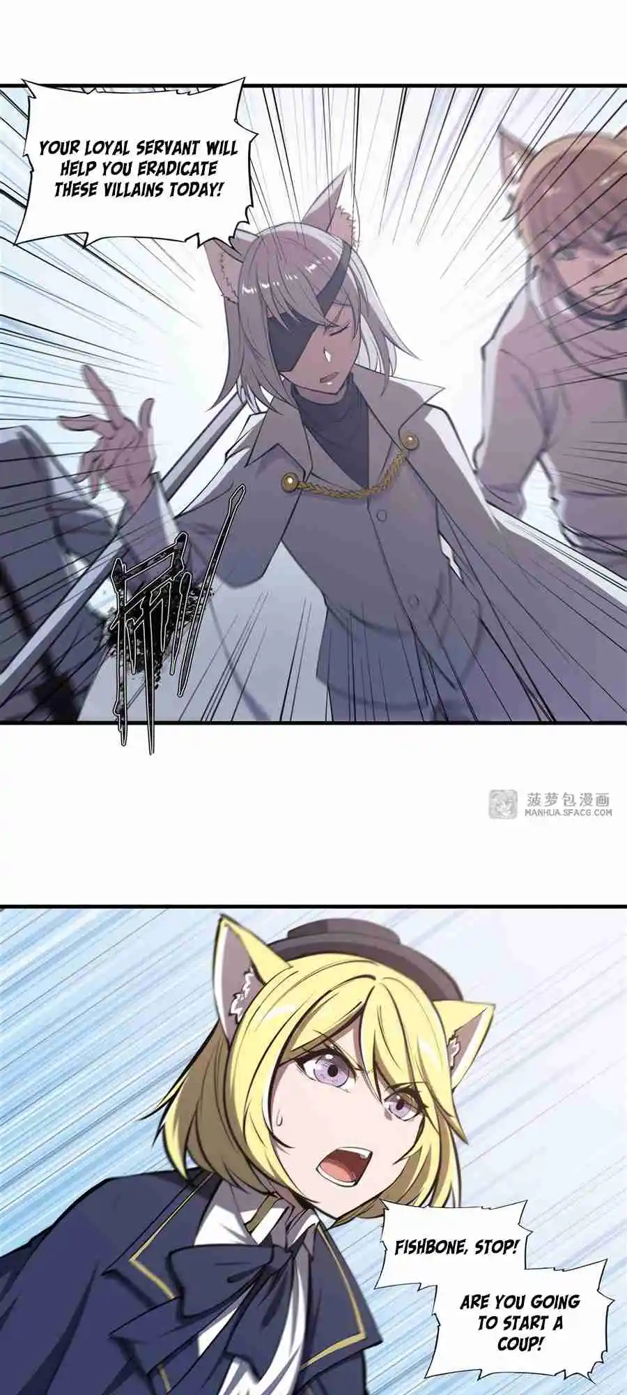 The Blood Princess and the Knight 194