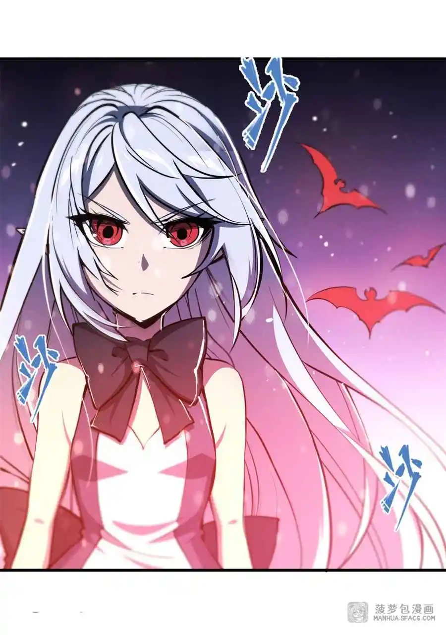 The Blood Princess and the Knight 194