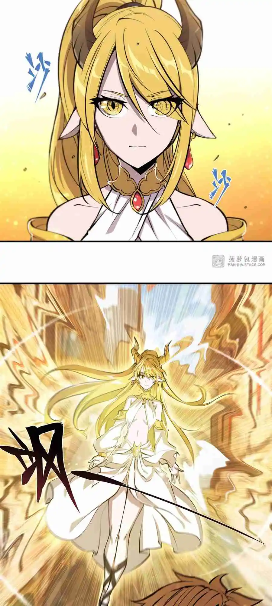 The Blood Princess and the Knight 198