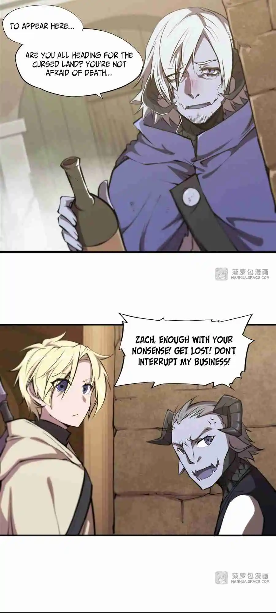 The Blood Princess and the Knight 198