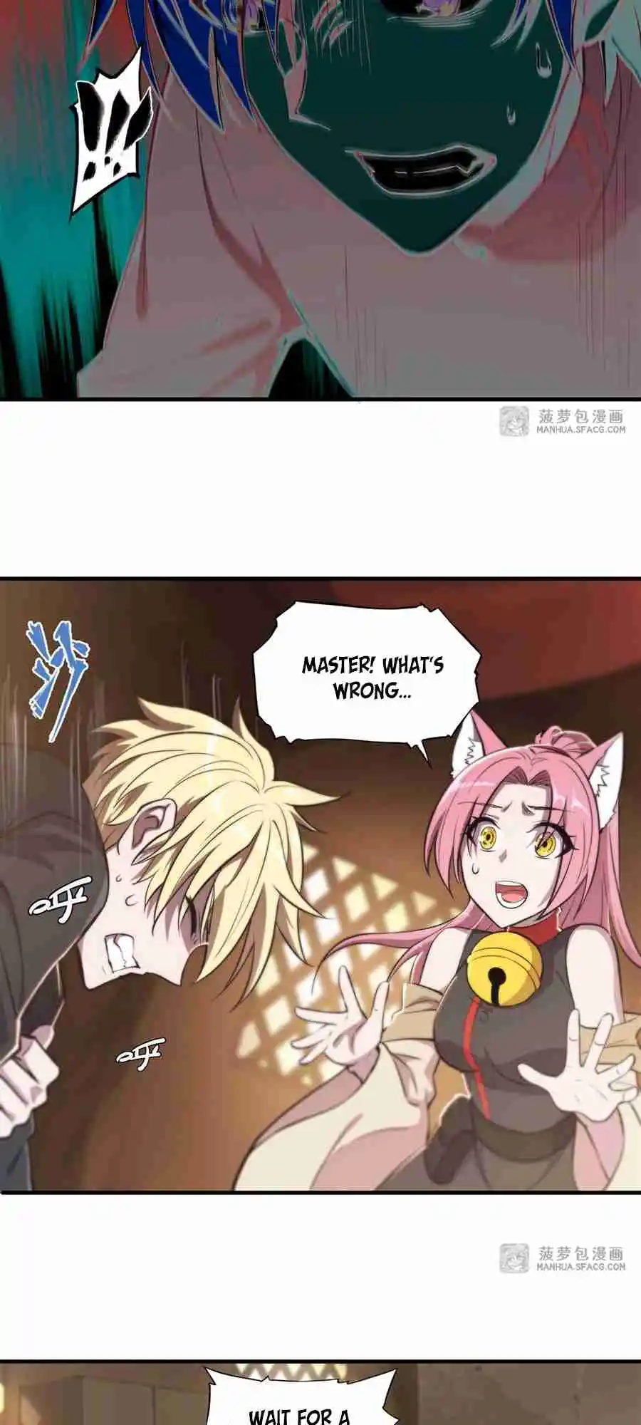 The Blood Princess and the Knight 199