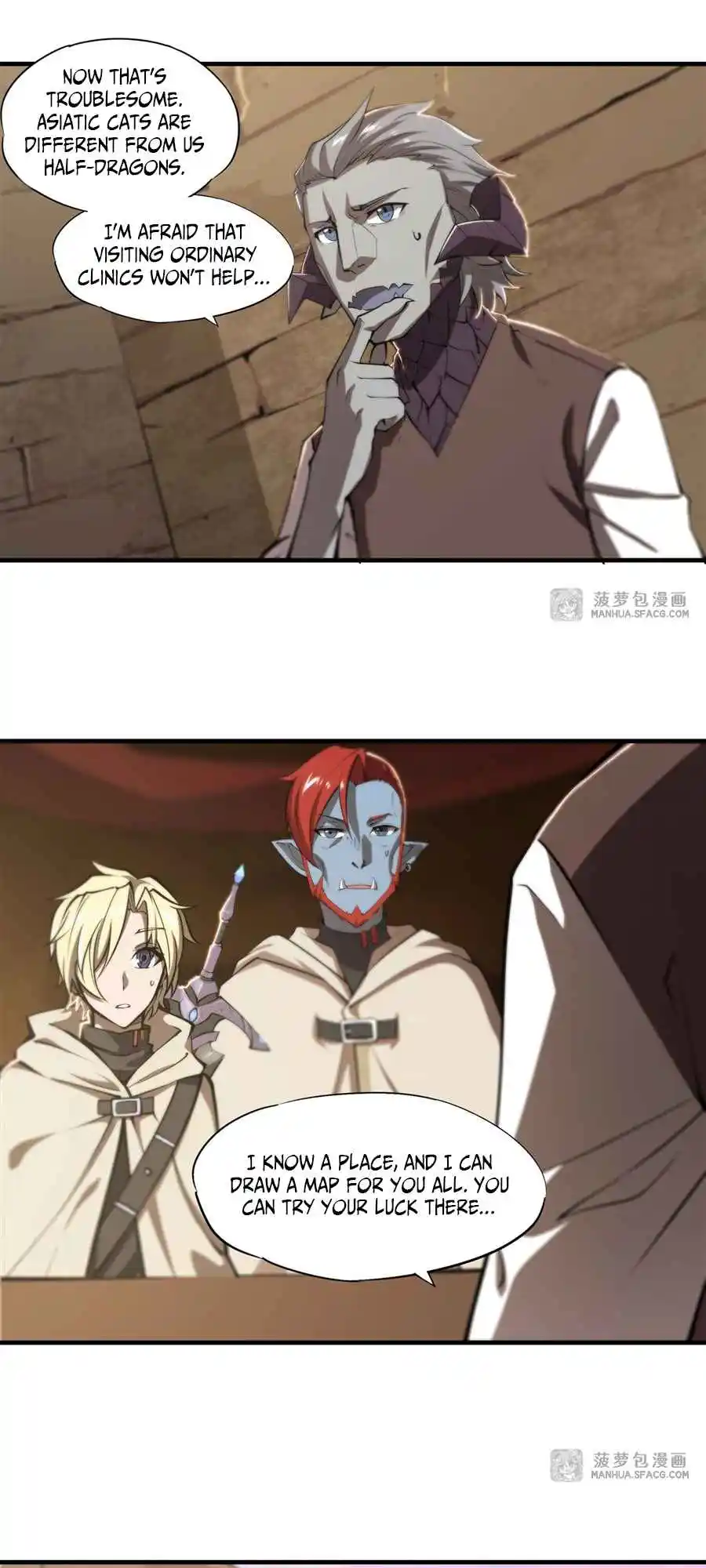 The Blood Princess and the Knight 199