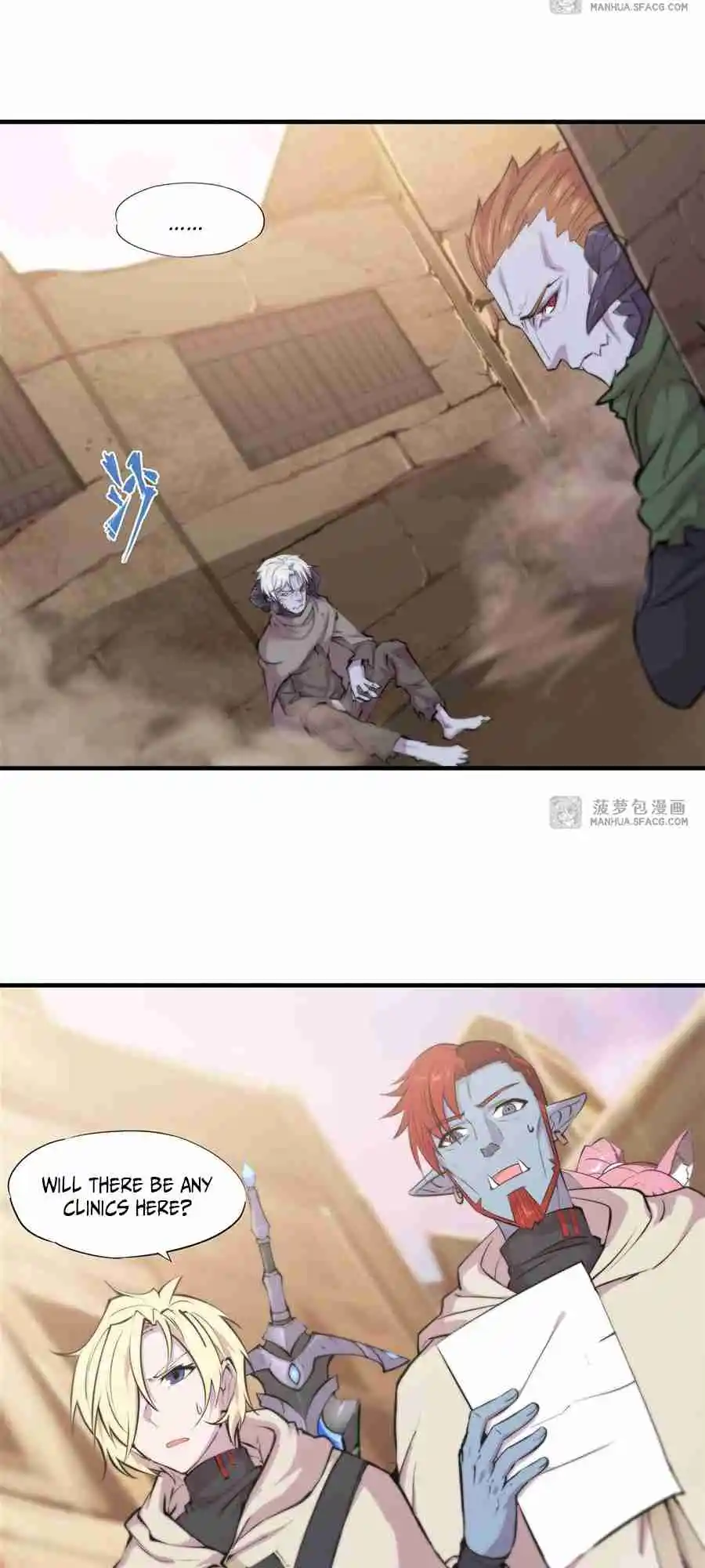 The Blood Princess and the Knight 199