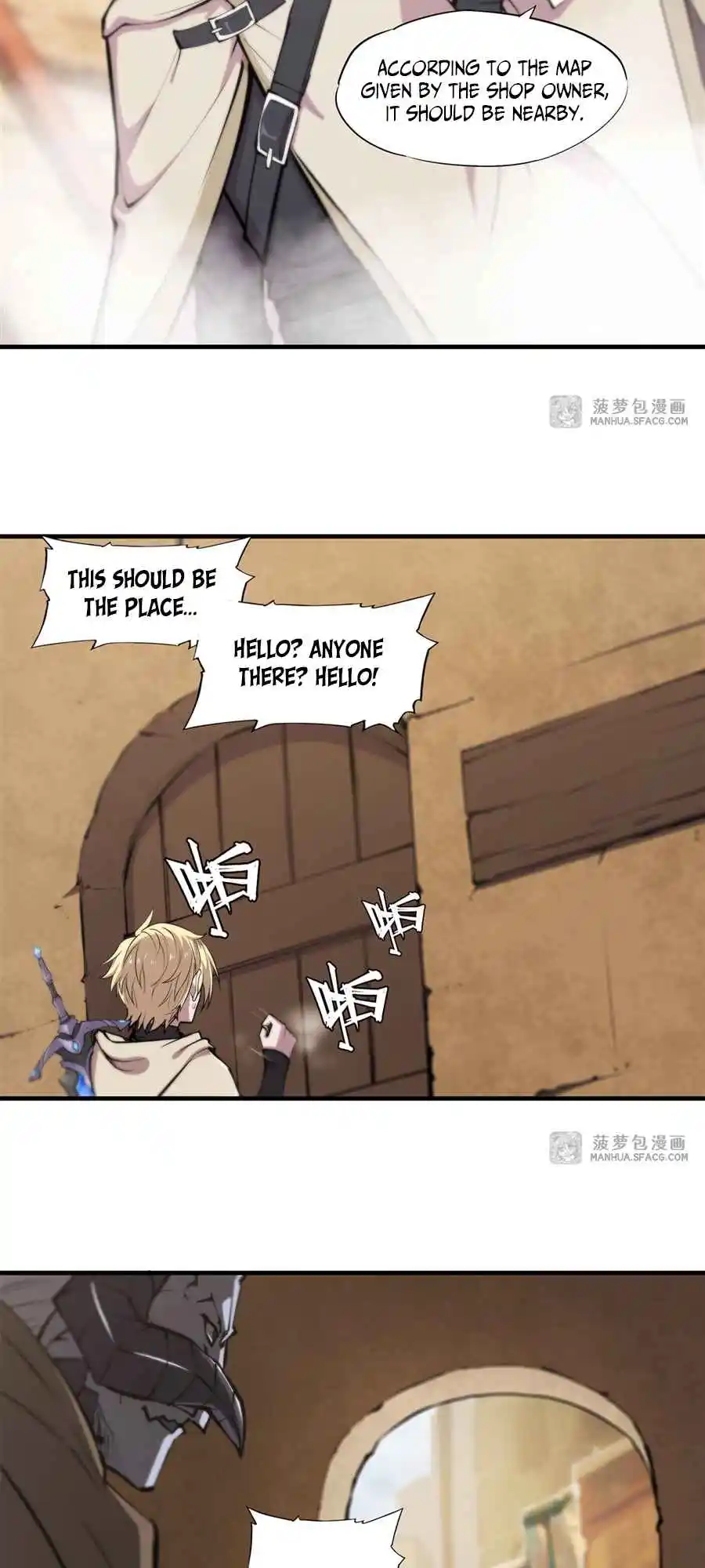 The Blood Princess and the Knight 199