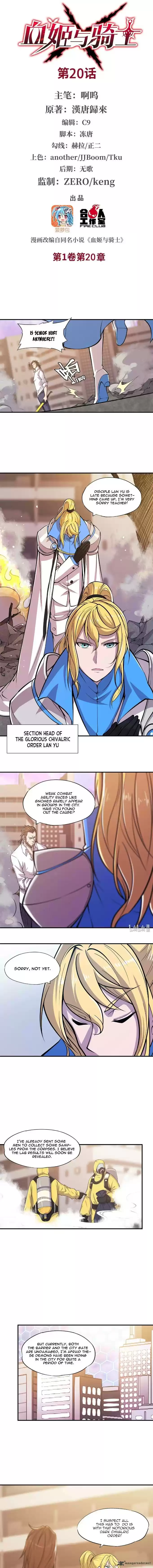 The Blood Princess and the Knight 20