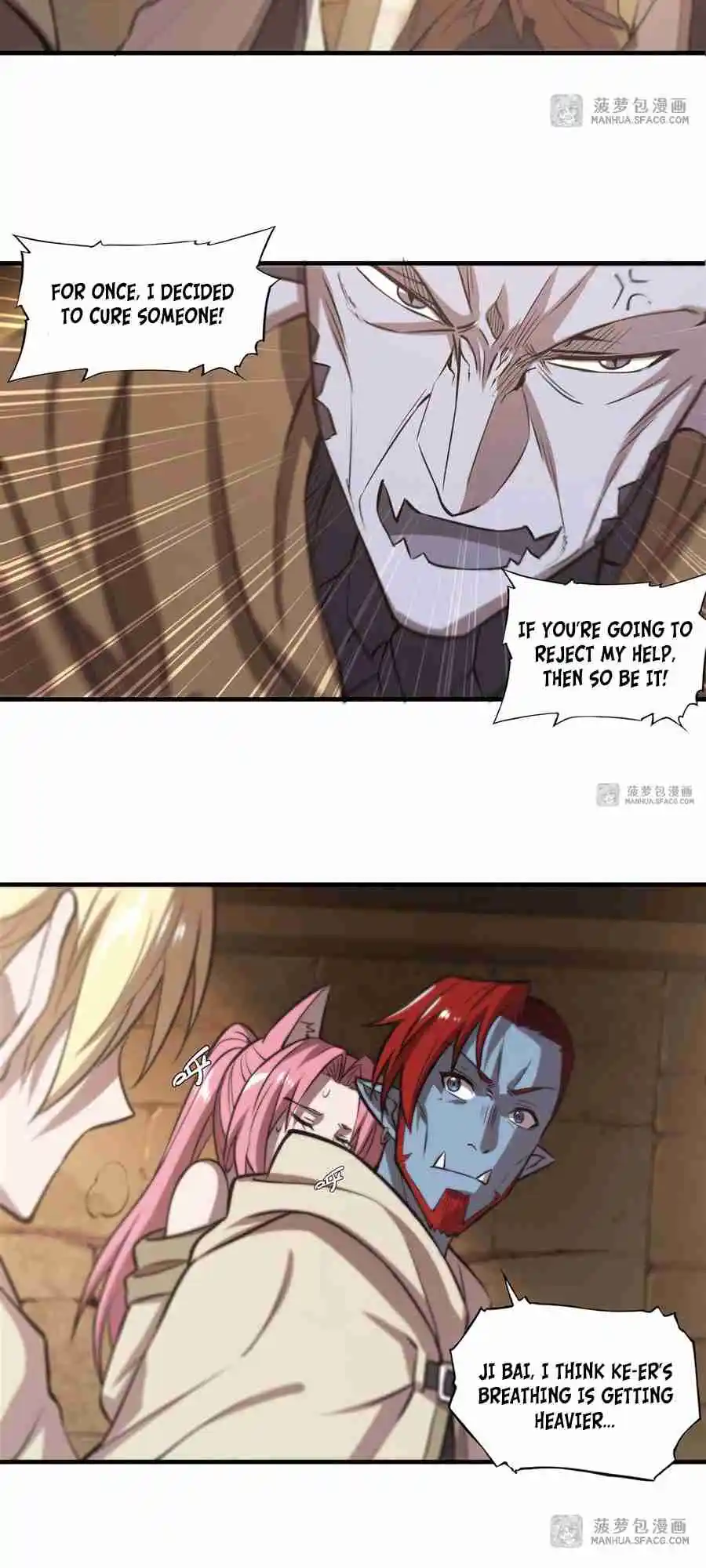 The Blood Princess and the Knight 200