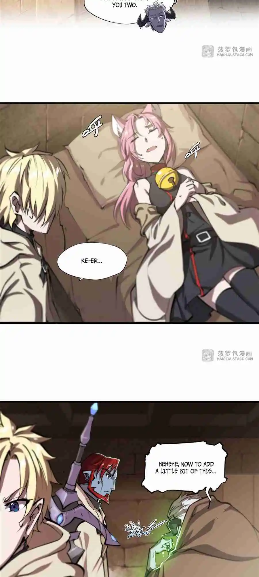 The Blood Princess and the Knight 200