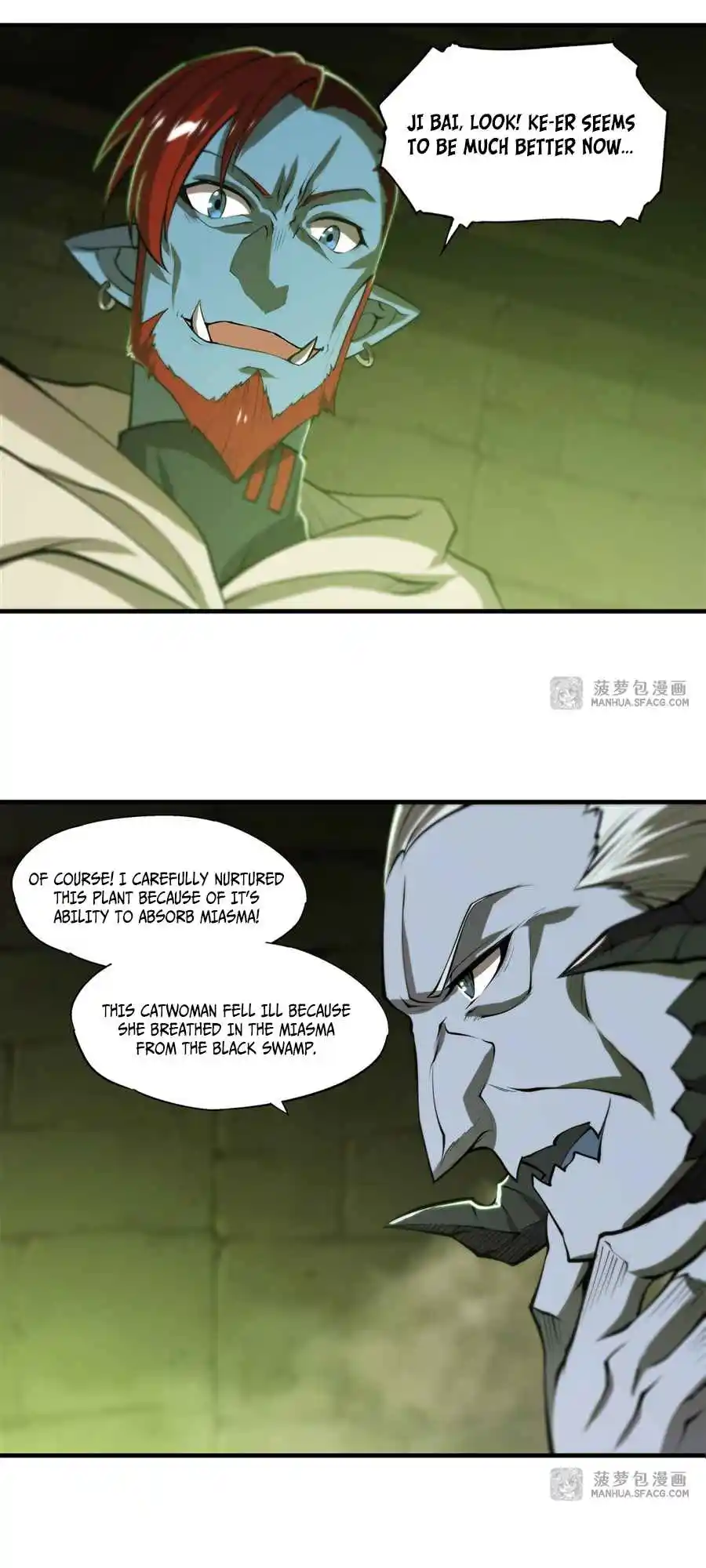 The Blood Princess and the Knight 200