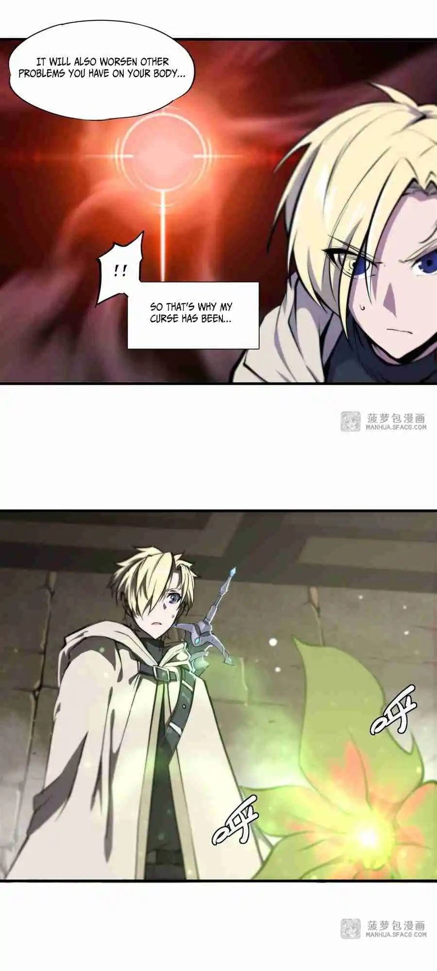 The Blood Princess and the Knight 200